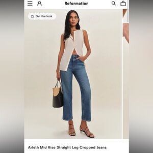 Reformation Arleth Jeans